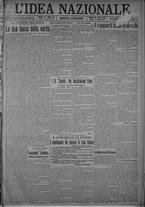 giornale/TO00185815/1916/n.216, 5 ed